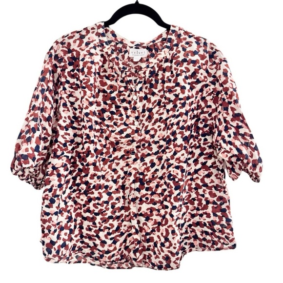 🤎VELVET by Graham & Spencer Multicolored Animal Print Boxy Blouse - Picture 1 of 5